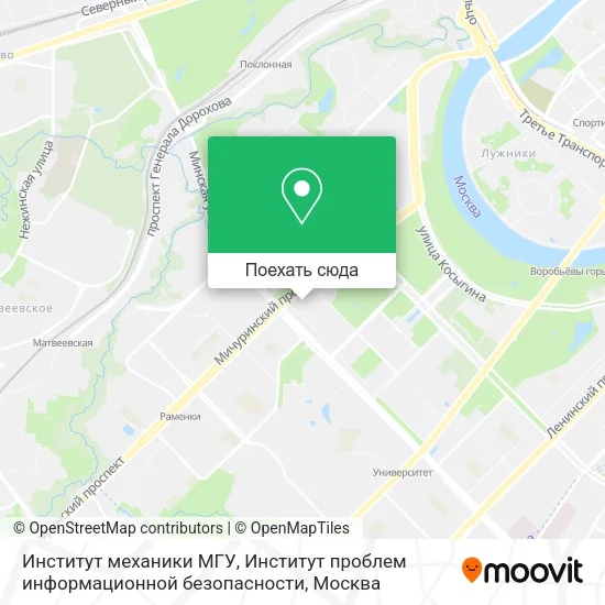 Карта Институт механики МГУ, Институт проблем информационной безопасности