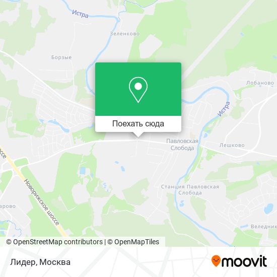 Карта Лидер