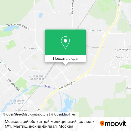 Карта Московский областной медицинский колледж №1. Мытищинский филиал