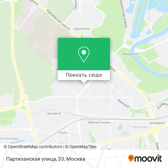 Карта Партизанская улица, 33