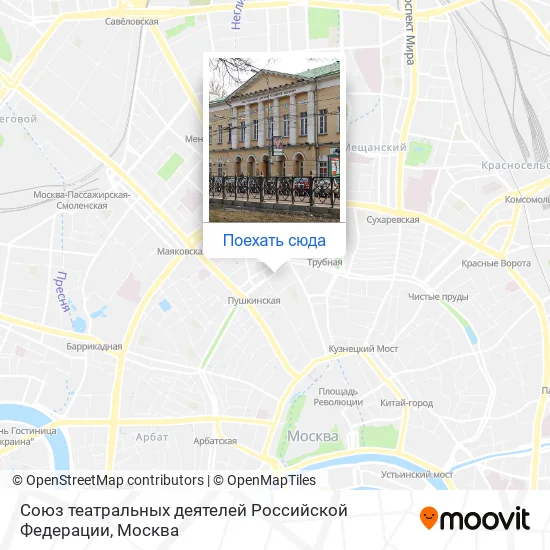 Карта Союз театральных деятелей Российской Федерации