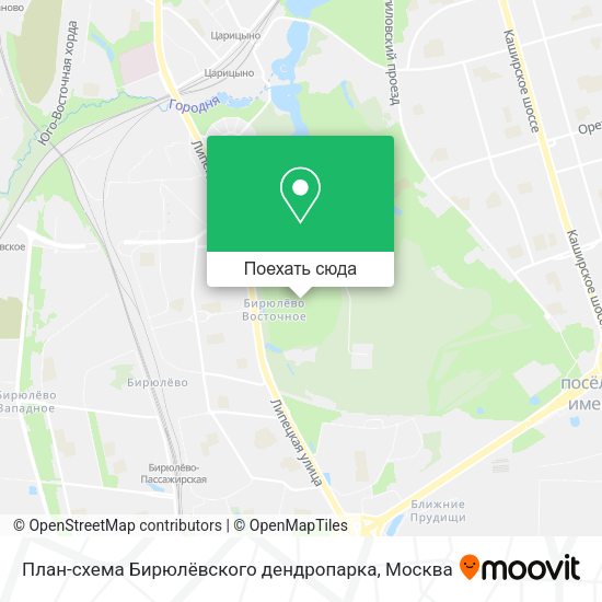 Карта План-схема Бирюлёвского дендропарка