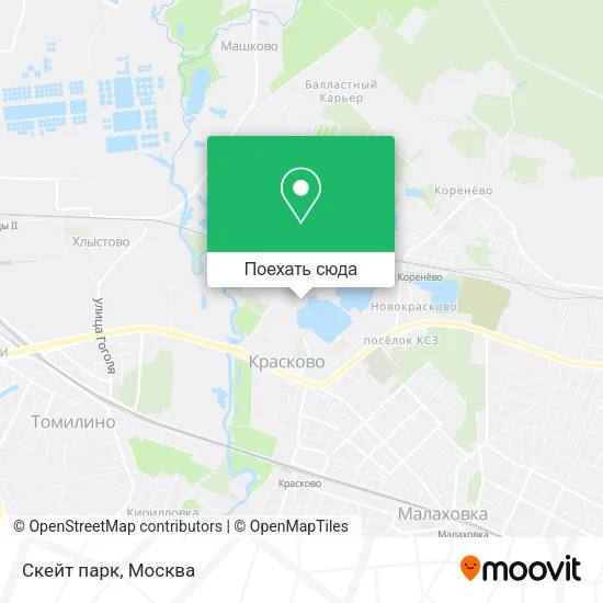 Карта Скейт парк