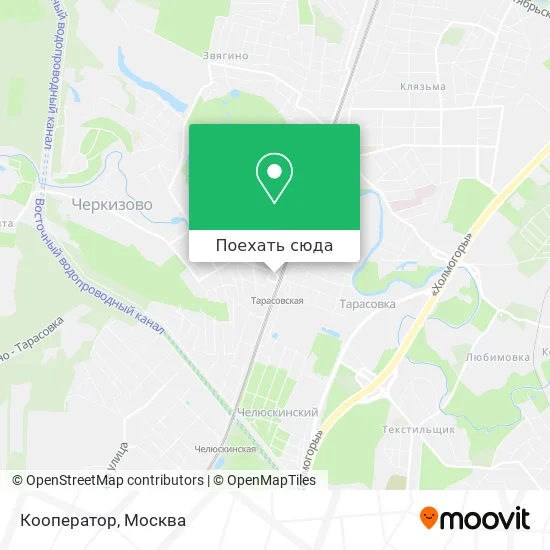 Карта Кооператор