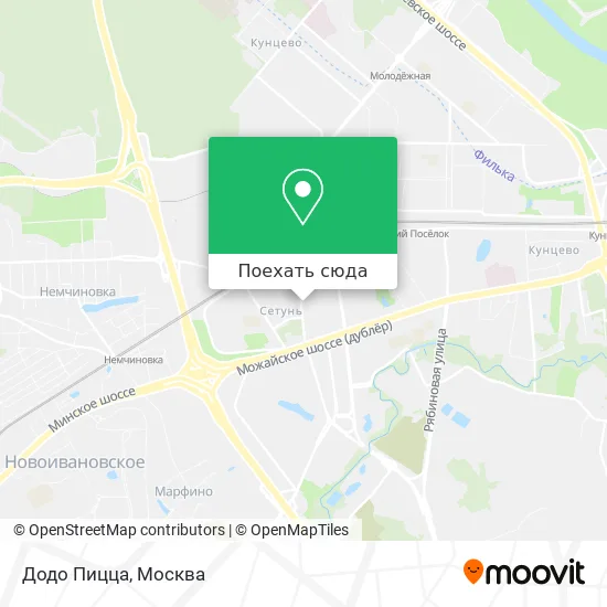 Карта Додо Пицца