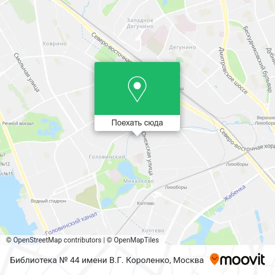 Карта Библиотека № 44 имени В.Г. Короленко