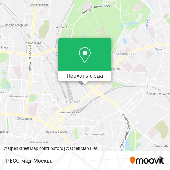 Карта РЕСО-мед
