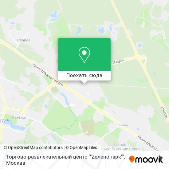 Трц зеленопарк карта