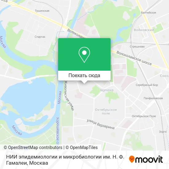 Карта НИИ эпидемиологии и микробиологии им. Н. Ф. Гамалеи