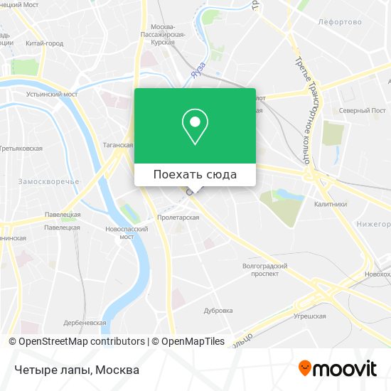 Карта Четыре лапы