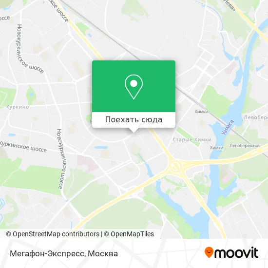 Карта Мегафон-Экспресс