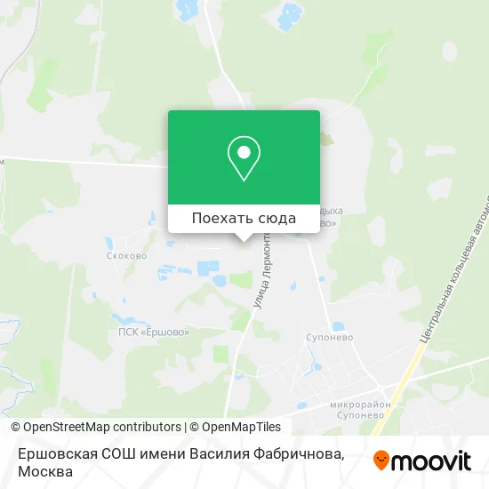 Карта Ершовская СОШ имени Василия Фабричнова