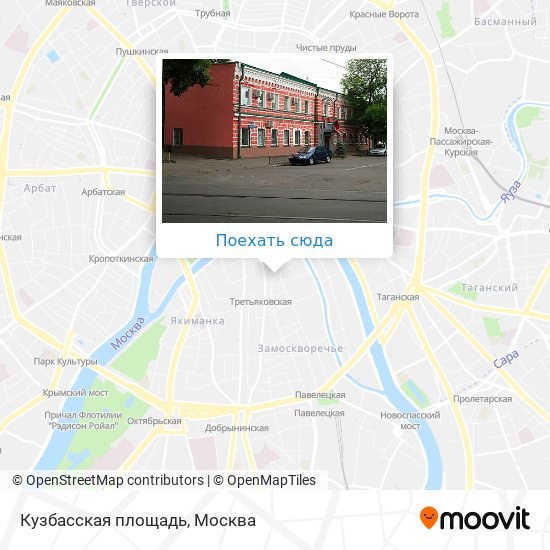 Карта Кузбасская площадь