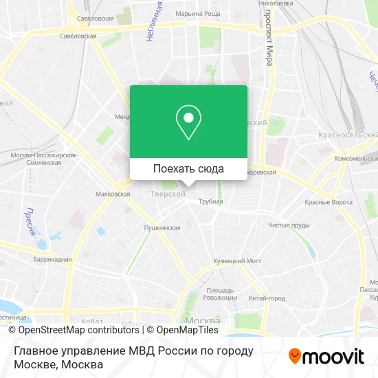 Карта Главное управление МВД России по городу Москве