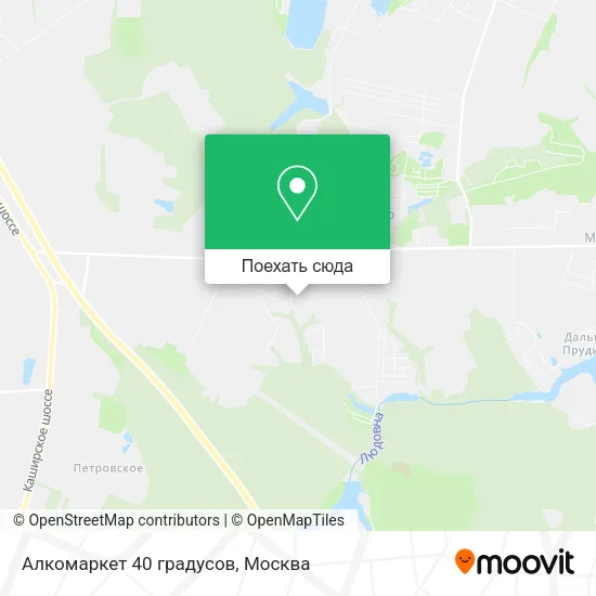 Карта Алкомаркет 40 градусов