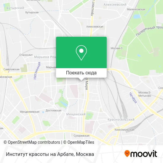 Карта Институт красоты на Арбате