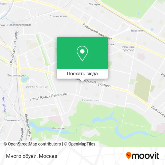 Карта Много обуви