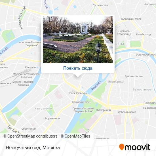 Карта Нескучный сад