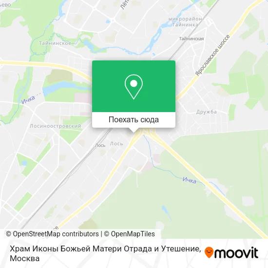 Карта Храм Иконы Божьей Матери Отрада и Утешение