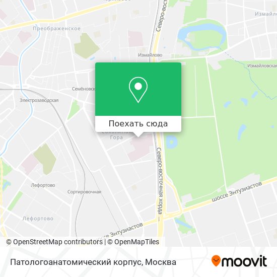 Метро соколиная гора на карте. НИИ труда Соколиная гора. Окружной проезд 30а. НИИ медицины труда 9-я Соколиной горы официальный сайт. Вольная 30 Москва ВНИИЭМ на карте.