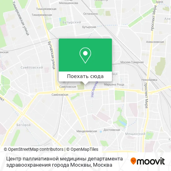 Карта Центр паллиативной медицины департамента здравоохранения города Москвы