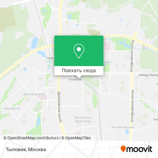 Карта Тыловик