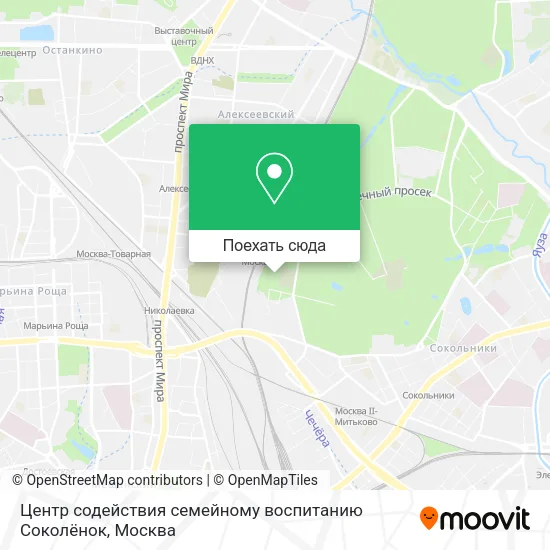 Карта Центр содействия семейному воспитанию Соколёнок