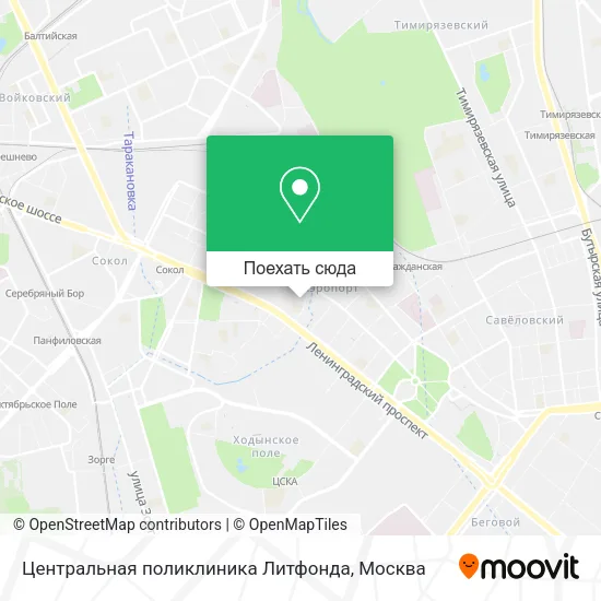 Карта Центральная поликлиника Литфонда