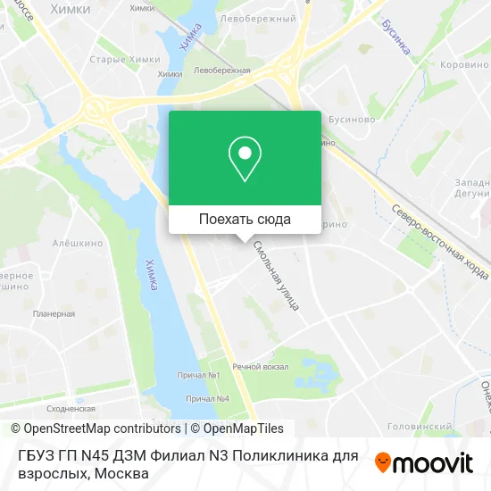 Карта ГБУЗ ГП N45 ДЗМ Филиал N3 Поликлиника для взрослых