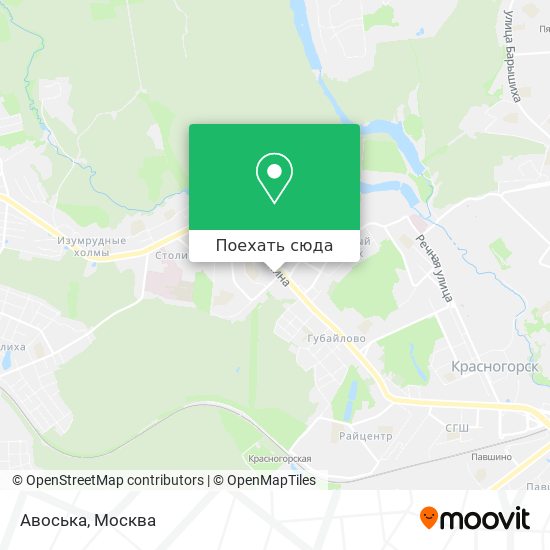 Карта Авоська