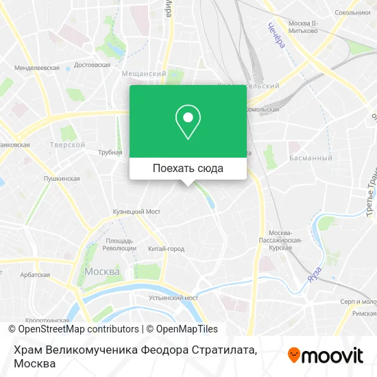 Карта Храм Великомученика Феодора Стратилата