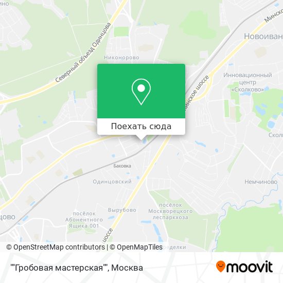 Карта ""Гробовая мастерская""