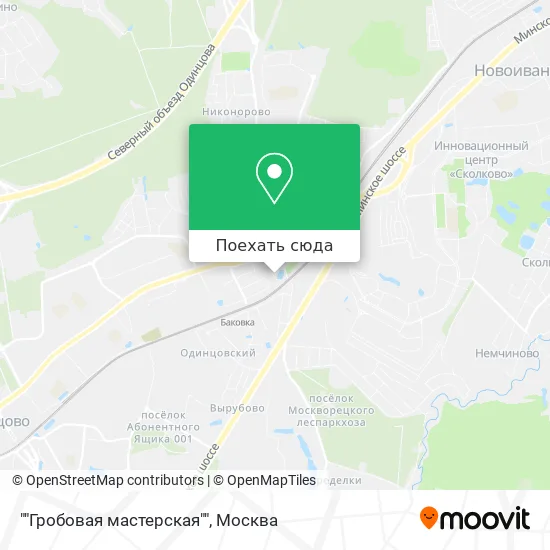 Карта ""Гробовая мастерская""