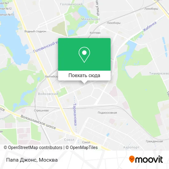 Карта Папа Джонс