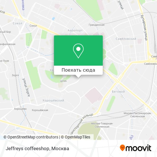 Карта Jeffreys coffeeshop