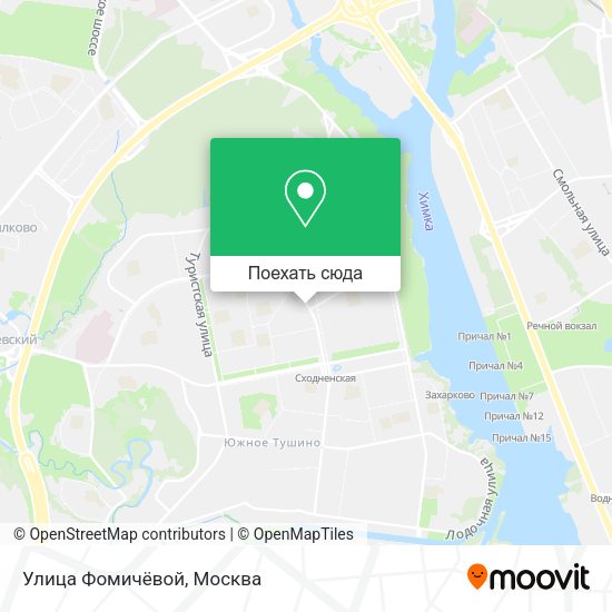 Карта Улица Фомичёвой
