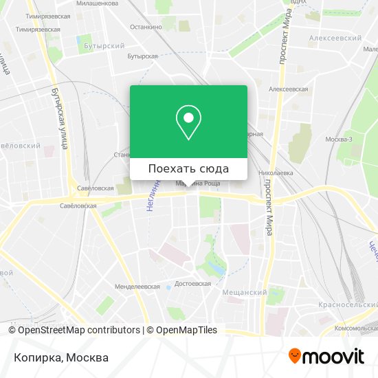 Копирка карта москва