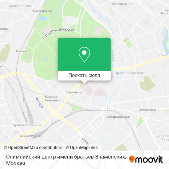 Карта Олимпийский центр имeни братьев Знаменских