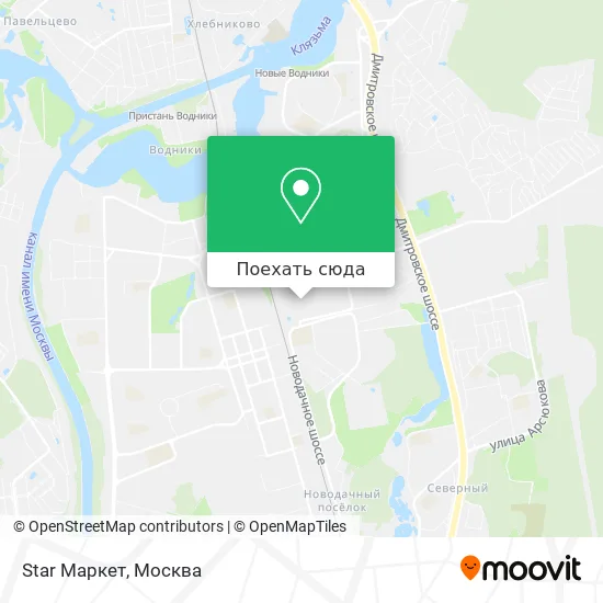 Карта Star Маркет