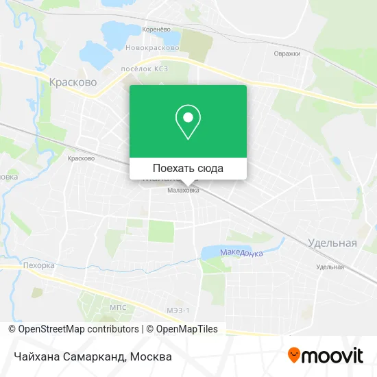 Карта Чайхана Самарканд