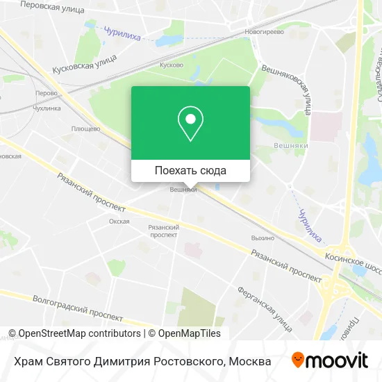 Карта Храм Святого Димитрия Ростовского