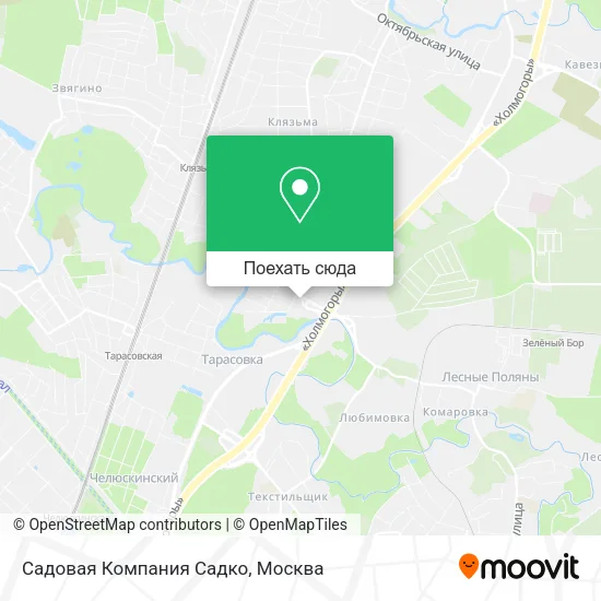 Карта Садовая Компания Садко