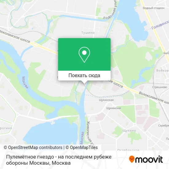Карта Пулемётное гнездо - на последнем рубеже обороны Москвы