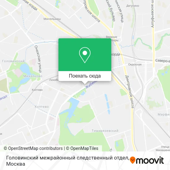 Карта Головинский межрайонный следственный отдел