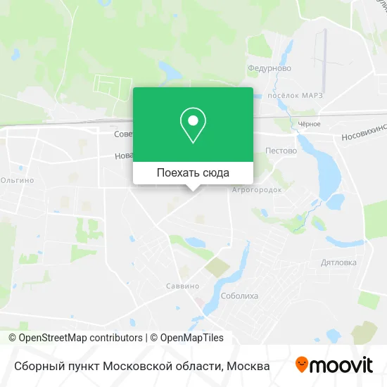 Карта Сборный пункт Московской области