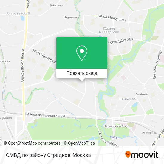 Карта ОМВД по району Отрадное