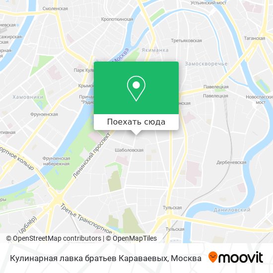 Индекс москва большая. Якиманка Москва метро.