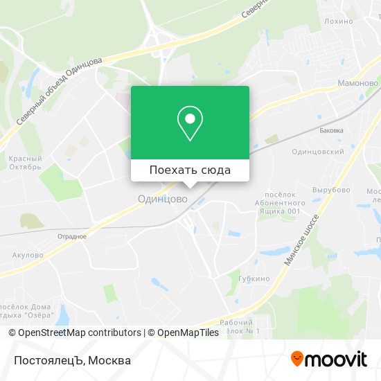Карта ПостоялецЪ
