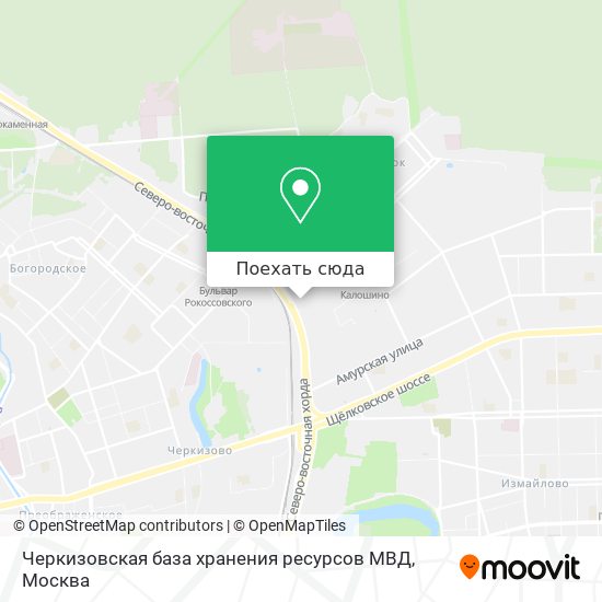 Карта Черкизовская база хранения ресурсов МВД