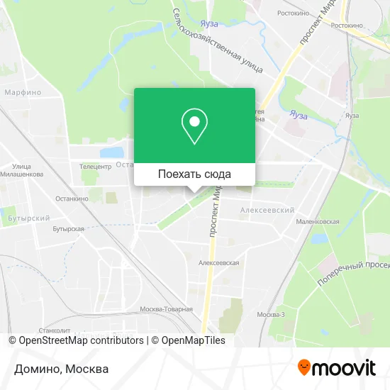 Карта Домино